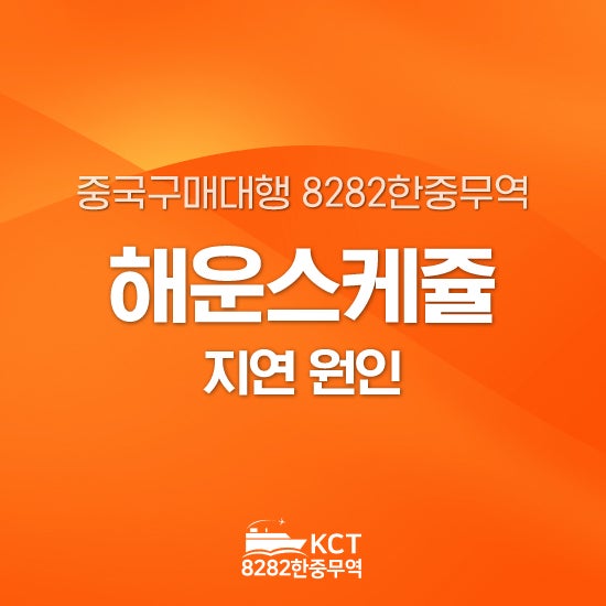 https://mblogthumb-phinf.pstatic.net/MjAyNjA5MDRfMTgx/MDAxNzg4NTEwMTUyNDQ3.qKdgMrBeIBoOyVzkRY6Y-0wKMrboCG2aEFSc2ey4LdIg.hsT4An6G6npopnWlrUvQCmCOlVvRH6LPZRQeyJ0_IMIg.JPEG/KakaoTalk_20260904_153218786.jpg?type=w800