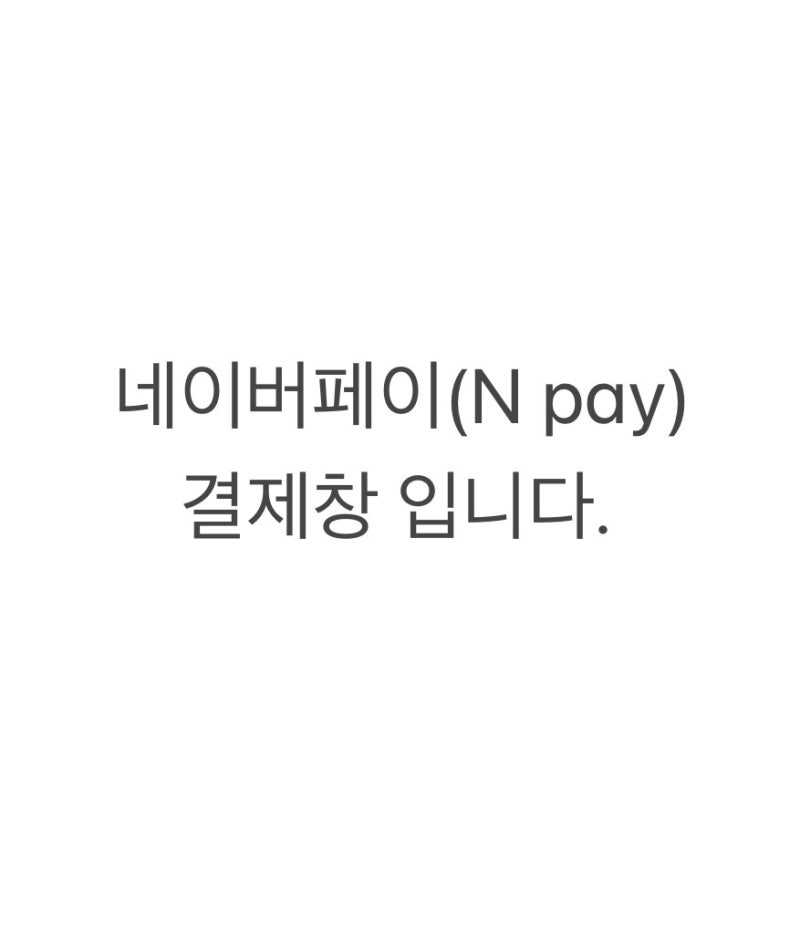 N pay) 미엘프로페셔널 케라틴 케어 샴푸 1500ml, 케라틴 케어 컨디셔너 1500ml, ph 밸런스 화이트 ....