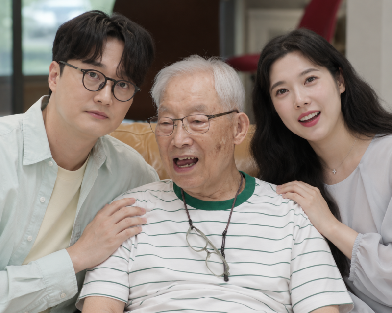 “함께 사는 모습이 참 좋았는데, 이장원 배다해 100세 할아버지 별세 동상이몽 454화 마지막 ....