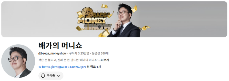 신용점수 600점대도 소상공인정책자금 3,000만원 받는 법