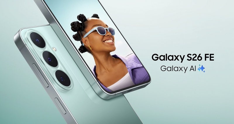 갤럭시 S26FE 살만할까? S26플러스와 가격·스펙 제대로 비교해봤습니다. Geekbench 성능 차이
