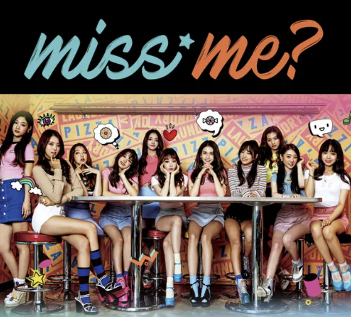 너무너무너무~ 아이오아이(I.O.I) 완전체 시절 최고 히트곡 가사및 감상