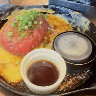 후쿠오카 하카타점 키와미야 함바그 웨이팅 오픈런 후기