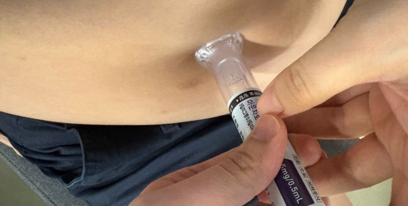[마운자로 당일] 효과 부작용 구토 두통 어지러움 근육통 한기 변비