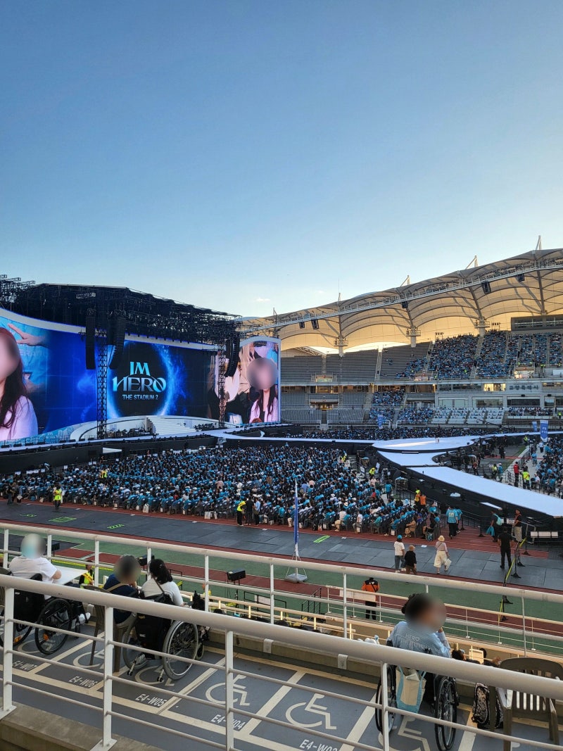 고양종합운동장 임영웅 콘서트 주차 꿀팁, 국토안전관리원 숨은 명당 (feat. 2층 E4구역 시야)