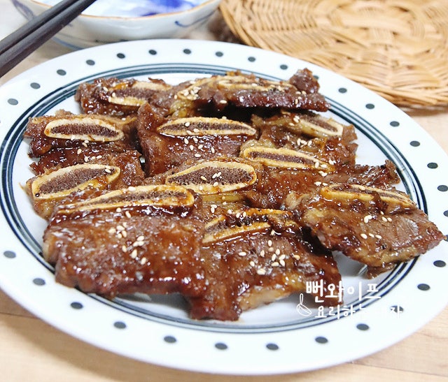 La갈비 재는 법, 야들야들 부드러운 La갈비 양념장 구이
