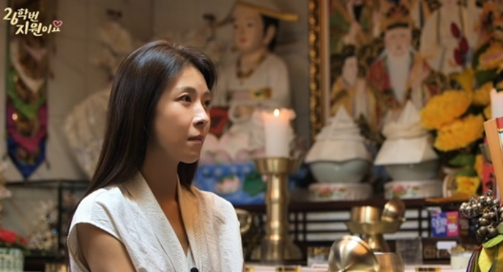 “165cm에 47kg이라고?” 하지원, 무당이 사주 보더니 뜻밖의 한마디