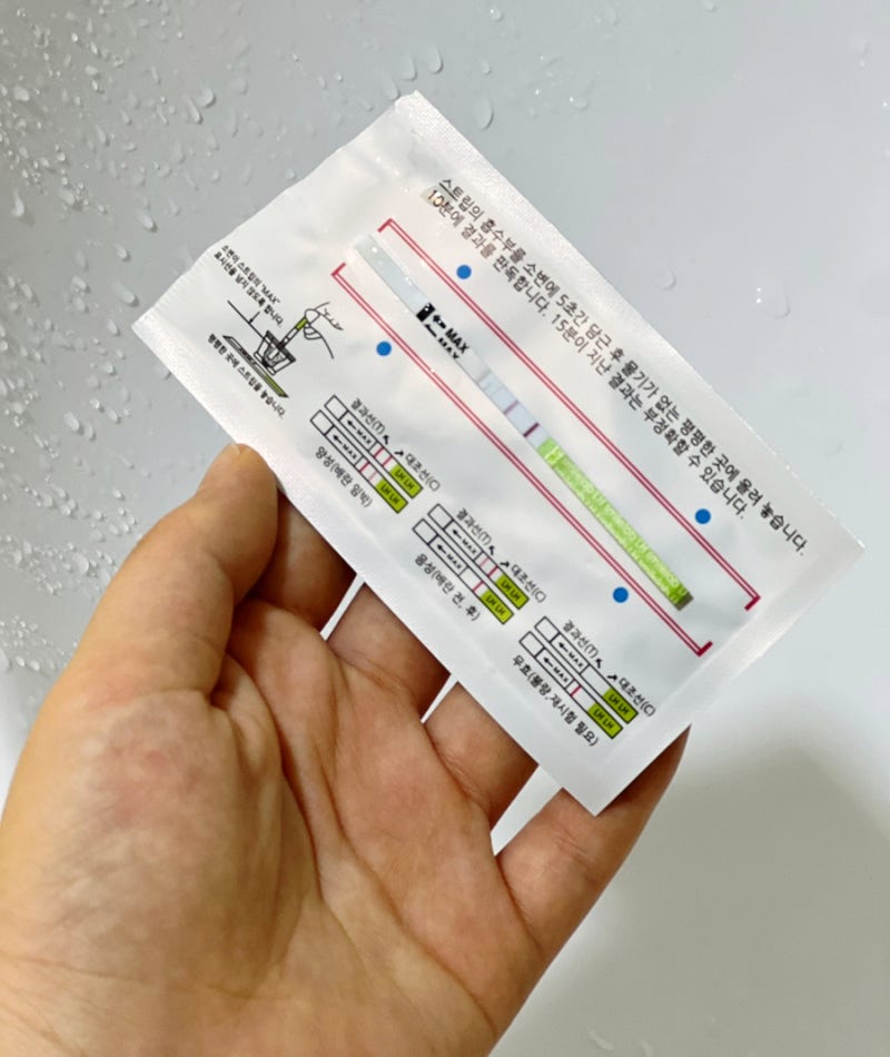 [임신준비] 스마일 배란테스트기 사용법｜원포 배란테스트기 피크 다음날 사진