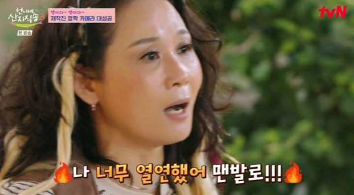 언니네 산지직송3 뱀 소동인 줄 알았던 현장, 알고 보니 한 달 전부터 짠 완벽 트릭