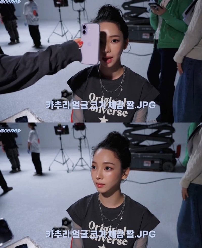카리나 얼굴크기체감 ㅣ 카리나 실물짤