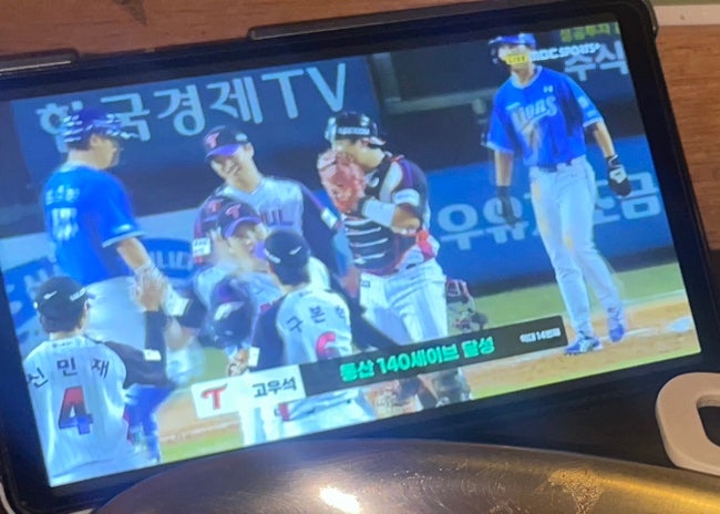 야아아아 내말이맞잖아222 엘지트잉스 축하 지성 승요 축하!!!!