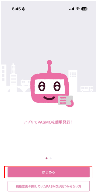 [일본여행준비] 아이폰 파스모 카드 애플페이 등록