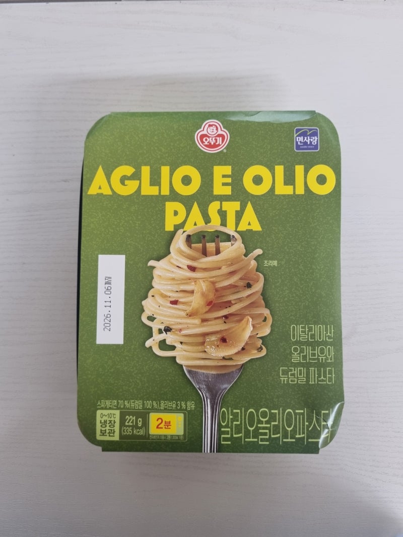 오뚜기 면사랑 알리오올리오 파스타 후기｜전자레인지 2분, 재구매할 맛일까?