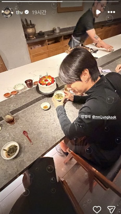 생일 선물로 받은 왕관, 정국이 7만 명 앞에서 벗어버린 진짜 이유