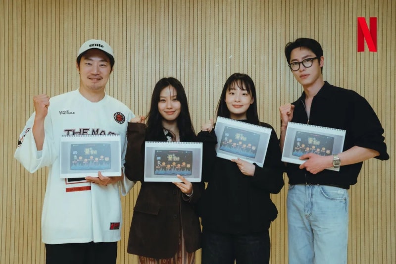 [넷플릭스 드라마] 꿀알바 이재욱·고민시·김민하·이희준 출연,부산국제영화제 초청, 몇부....
