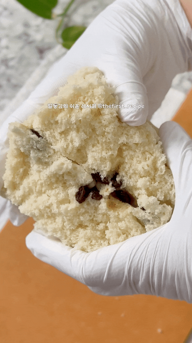 건강 간식 & 브런치 & 디저트 추천! 3분 백설기 만들기, 전자레인지 요리 떡 레시피