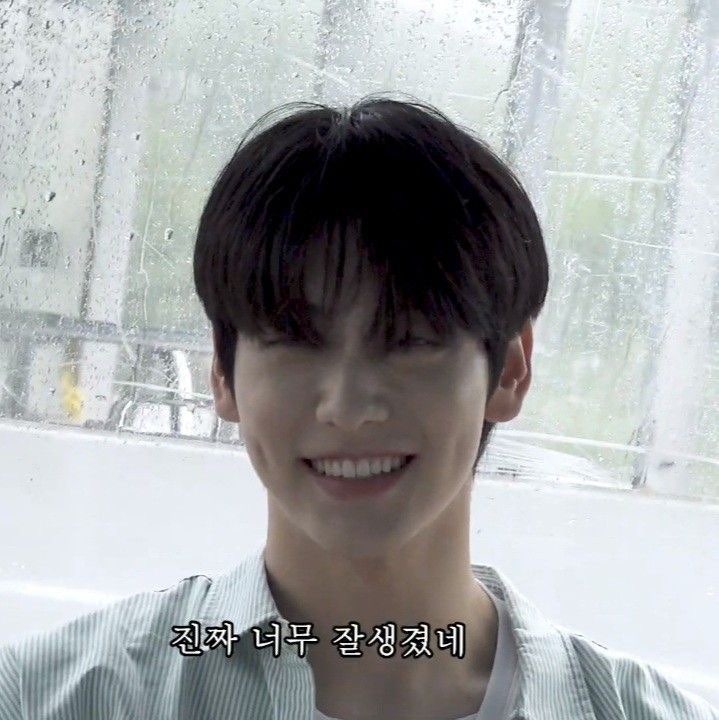 아침 댓바람부터 내 천년의 이상형 투바투 수빈 사진 보면서 주접 떨기