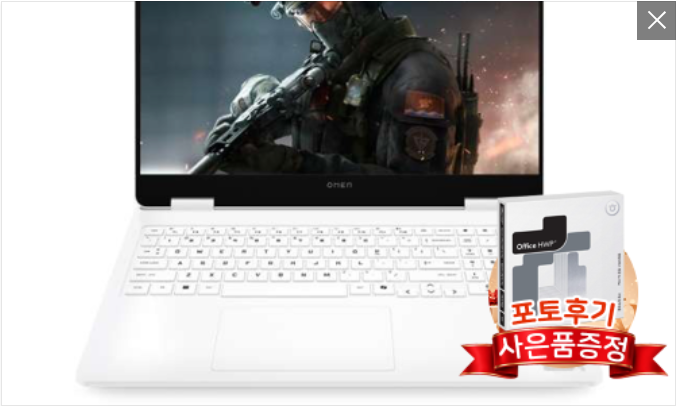 HP 오멘 16-am0121TX i7-14650HX RTX 5070 WIN11 설치: 고사양 게임 및 작업용 노트북 완벽 분석