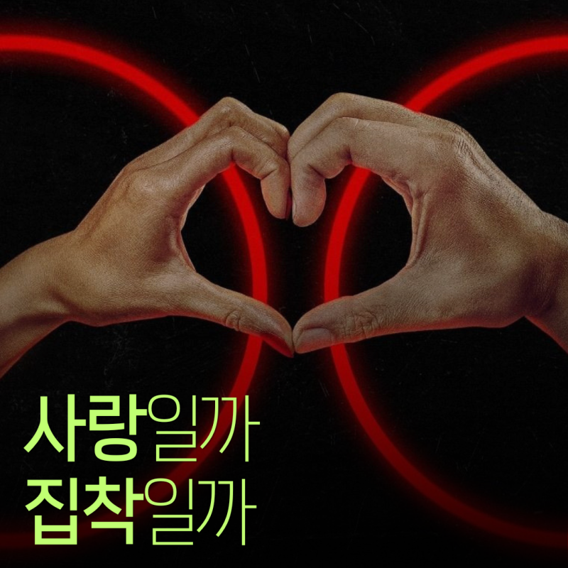 영화 옵세션 기본정보 • 유튜버가 만든 공포영화, 제작비 10억으로 6900억 흥행