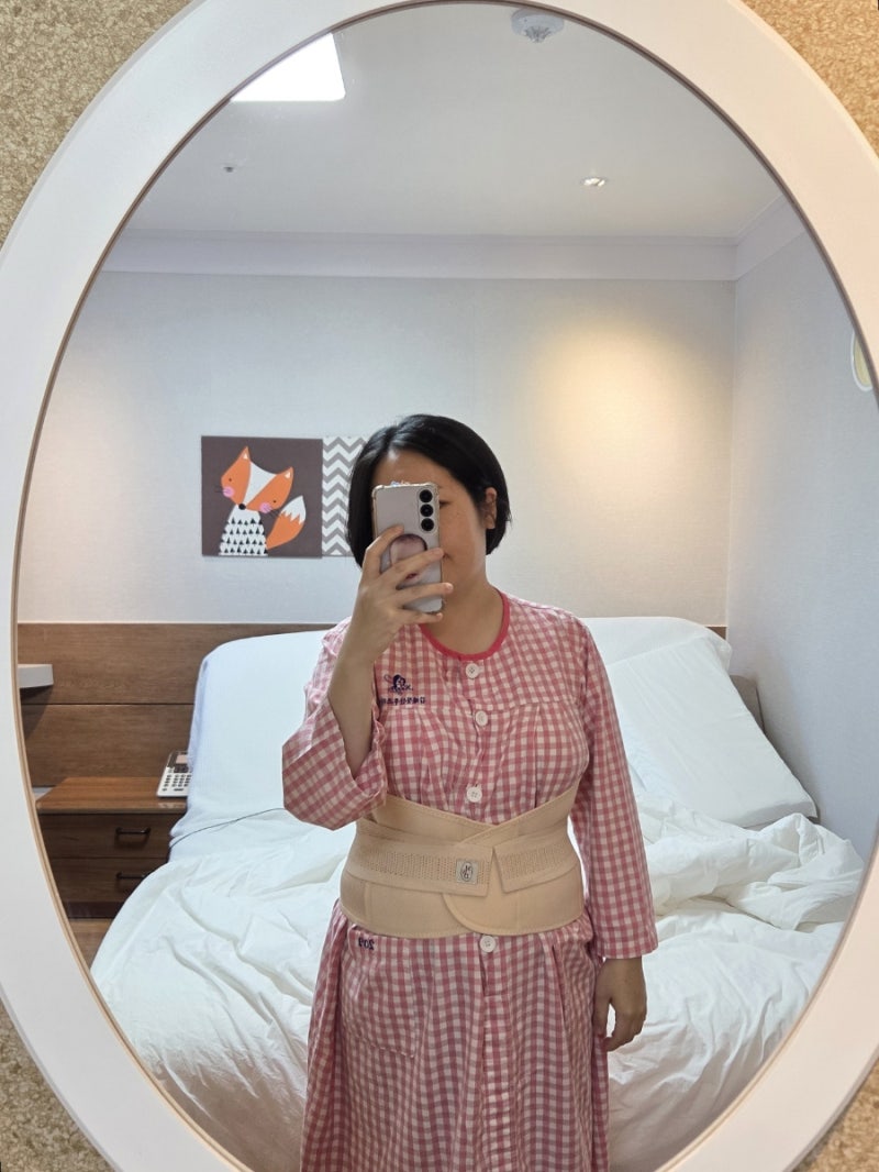 제왕절개 산모 뱃살관리 맘바디 산후복대추천 후기
