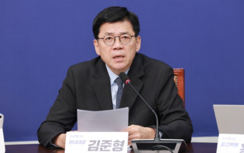 조국혁신당. 파병반대