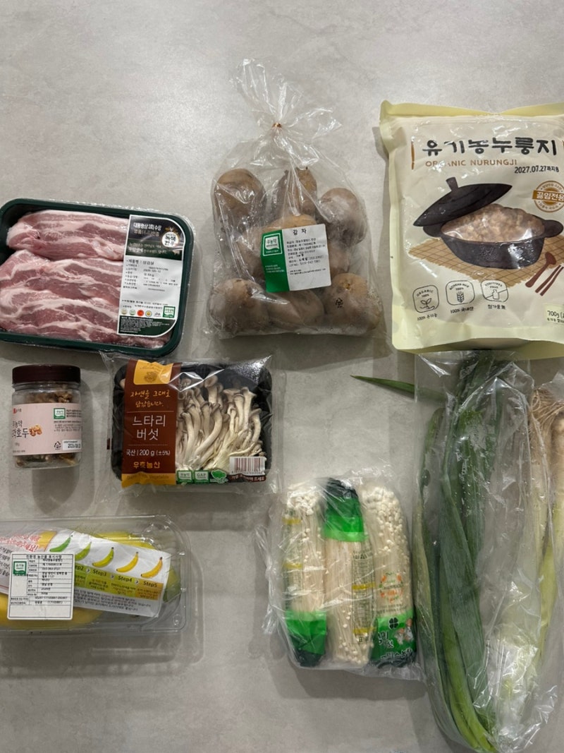 2026 임산부 친환경농산물 꾸러미 신청방법 구매방법, 부산시 2권역 농산물 퀄리티
