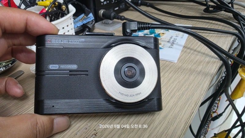 대구 아이나비Z500블랙박스고장 당일수리 교체설치전문매장