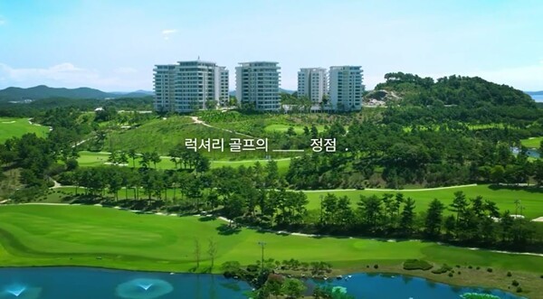 "골프 치고 호캉스까지"…<b>더헤븐리조트</b>, 대부도 '체류형 럭셔리'의 ....