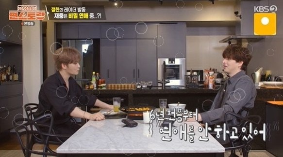 39세 김재중, 동공 지진 포착…15년 절친 앞에서 터진 한마디에 스튜디오 초토화