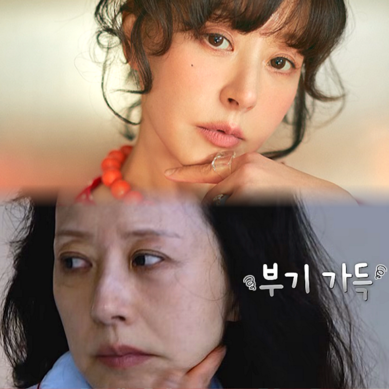 서정희 프로필 나이 재혼 남편? 아들 딸 근황 속 유방암 투병 후 부종 고민?