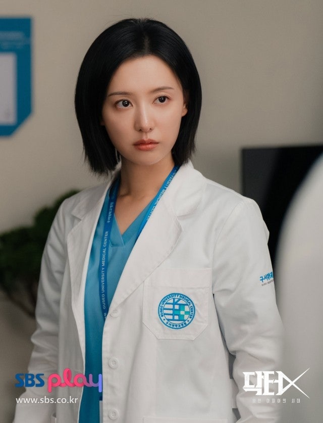 tvN 역대 1위 찍고 2년 만에 복귀한 김지원 드라마
