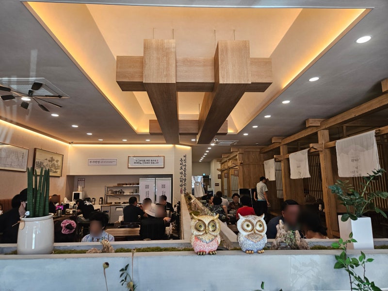 대구 달성군 도동서원 근처 맛집 이로정 현풍본점 | 남원식 추어탕 전문점