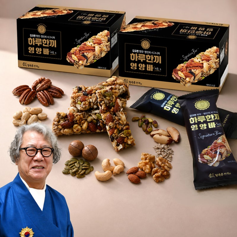 하루한끼 영양바 시즌2 30개입｜김규흔 명장이 만든 간편한 견과류바