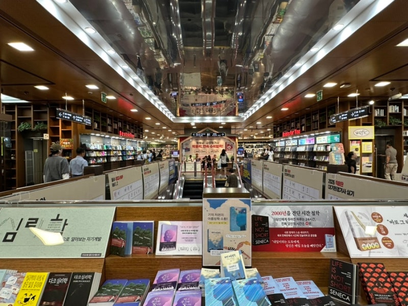 [서울 교보문고강남점] 신논현역 교보타워사거리 교보문고 방문 후기 ｜10월 추천도서와 베....