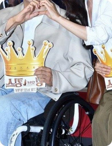 송지은 박위 논란 재조명 발언 김구라
