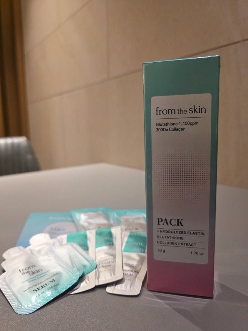 프롬더스킨 기미팩 글루타치온 콜라겐 필오프팩 직접 써본 후기
