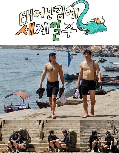 기안84 옆에 덱스? 대환장 라인업에 팬들 난리난 이유
