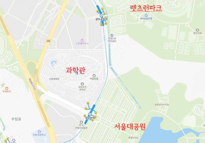 지방러 초등학생 서울여행, 국립과천과학관 가기 전에 알면 좋은 정보