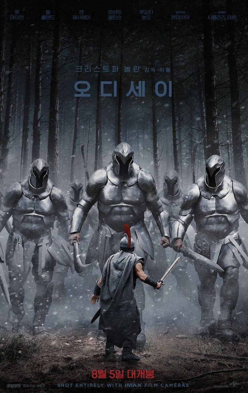 오디세이 젠데이아 출연료 112억? 단 6장면에 앤 해서웨이 넘은 속사정