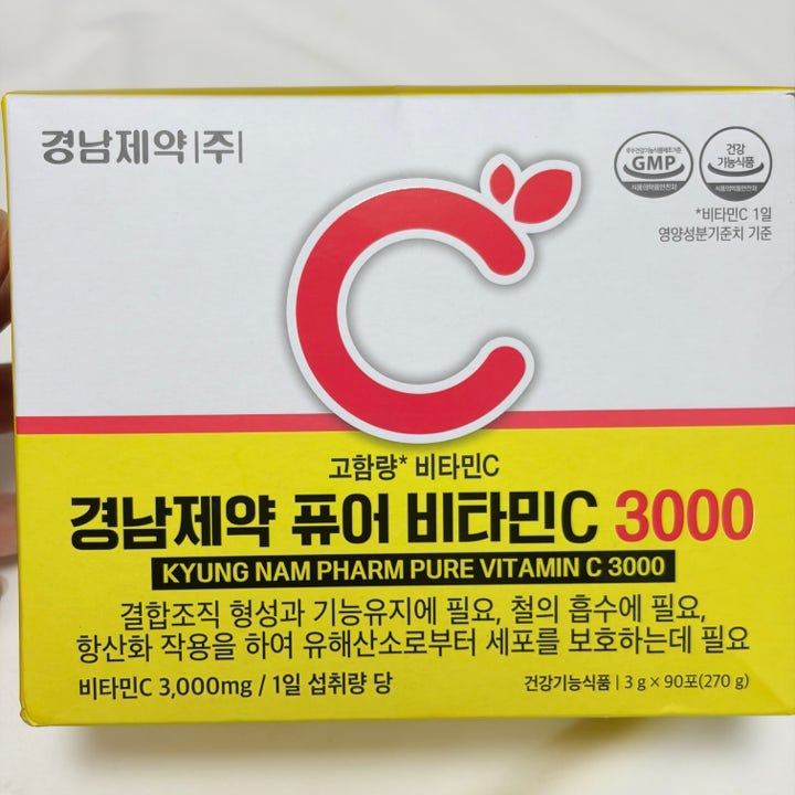 경남제약 퓨어 비타민C 3000하루 1포로 챙기는 고함량 비타민C