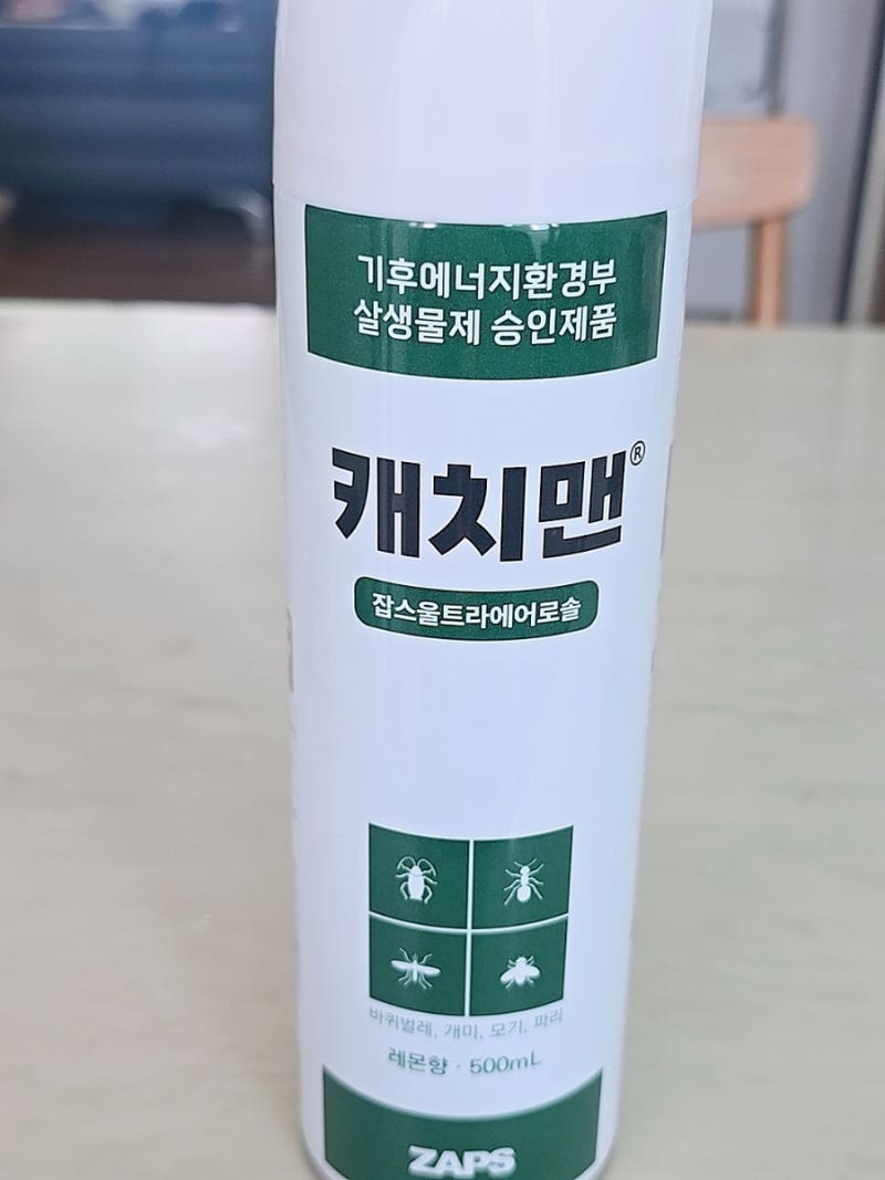 뿌리는 바퀴벌레약 추천, 잡스 울트라에어로솔로 좁은 틈새까지 깔끔하게 관리해봤어요