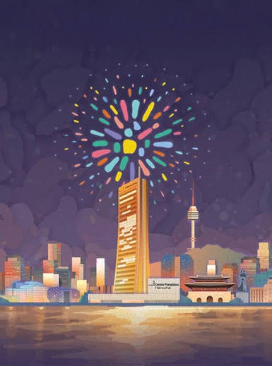 2026 불꽃축제 전야제 총정리(9월 4일 여의도·이촌 시민참여 프로그램과 주변 즐길거리)