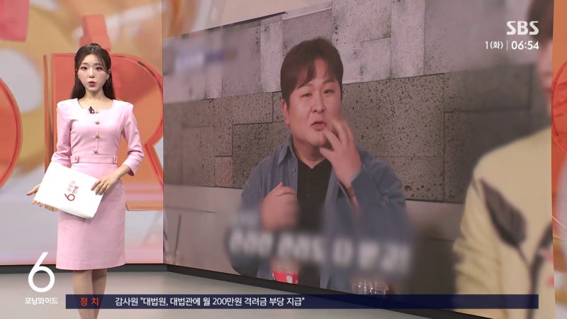 [연예/법률이슈] "형(허공) 섭외해 놓고 허각 사진으로 홍보?"… 가수 허각, 레스토랑 상대 강....