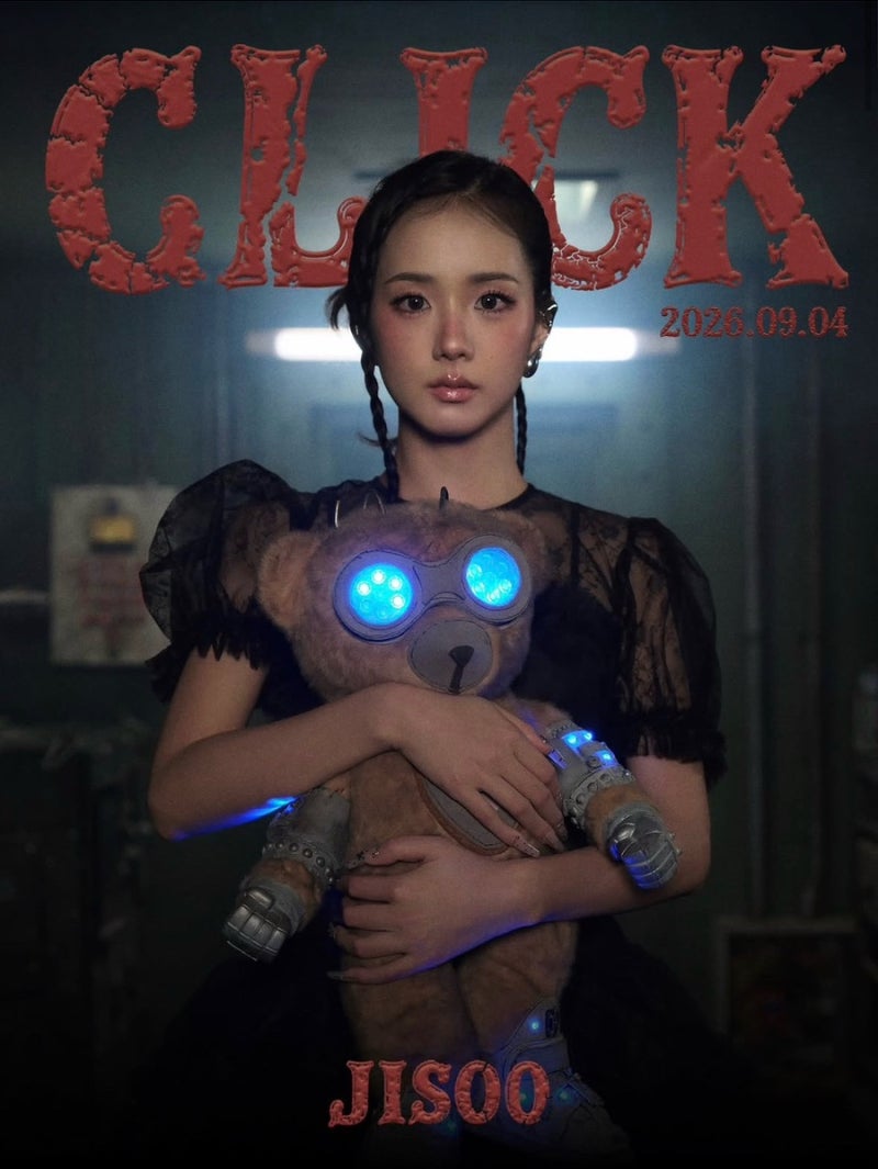 미모 축복 끝이없다는 블랙핑크 지수 클릭 뮤비속 미모