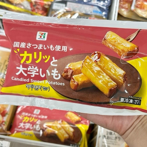 일본 간식 추천 세븐일레븐 고구마맛탕 과자 추천? 비추천?
