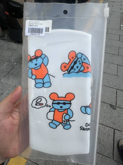 수영복 위시리스트 가나스윔 탐방