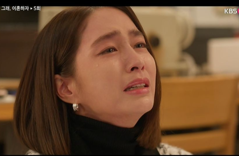 <그래 이혼하자> 이민정 김지석 충격 전개, 오해 풀린 사연 정리