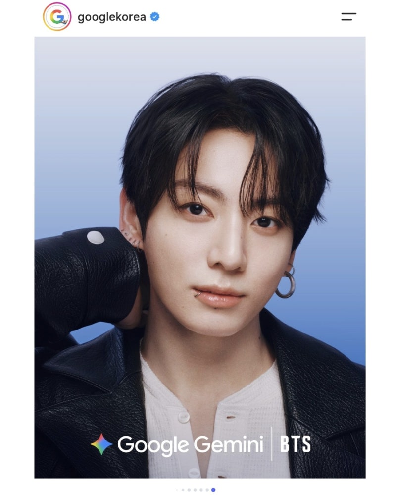 구글코리아 X BTS 포토 공개! 7만 좋아요 달성 리워드 언락_Google Gemini | BTS googlekorea BTS PHOTOS UNLO....
