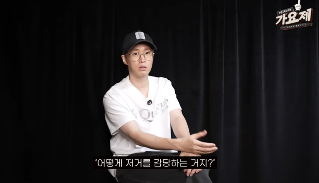 타블로 솔로곡 ‘anime’ 공개가 전하는 의미. 해결해주지 않아도 괜찮아, 각자의 방식으로 버....