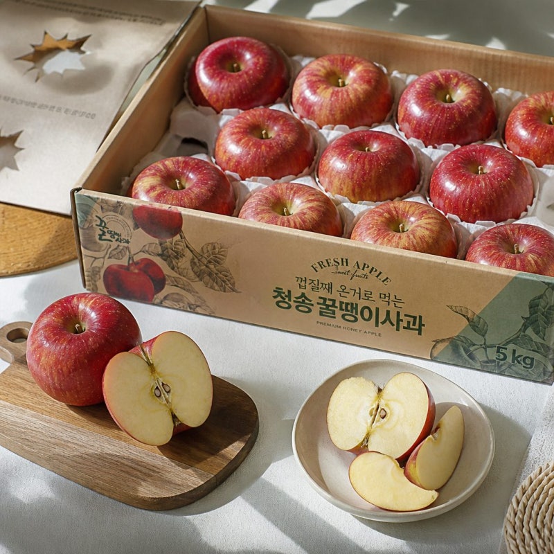 [경북산지직송] 청송 고당도 못난이 꿀사과 가정용 홍로 부사 3kg 5kg 한 번 먹으면 무조건 재....